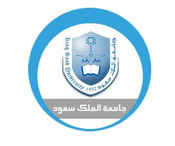 جامعة الملك سعود